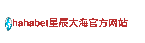 探索乐鱼，领略观光旅游新风尚